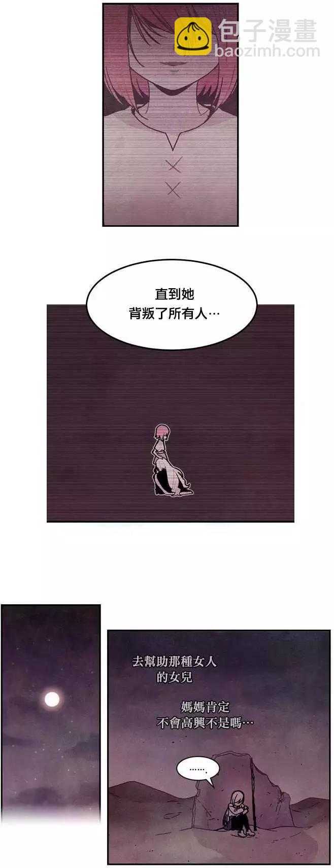 第40回13