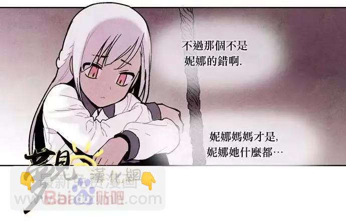 第40回14