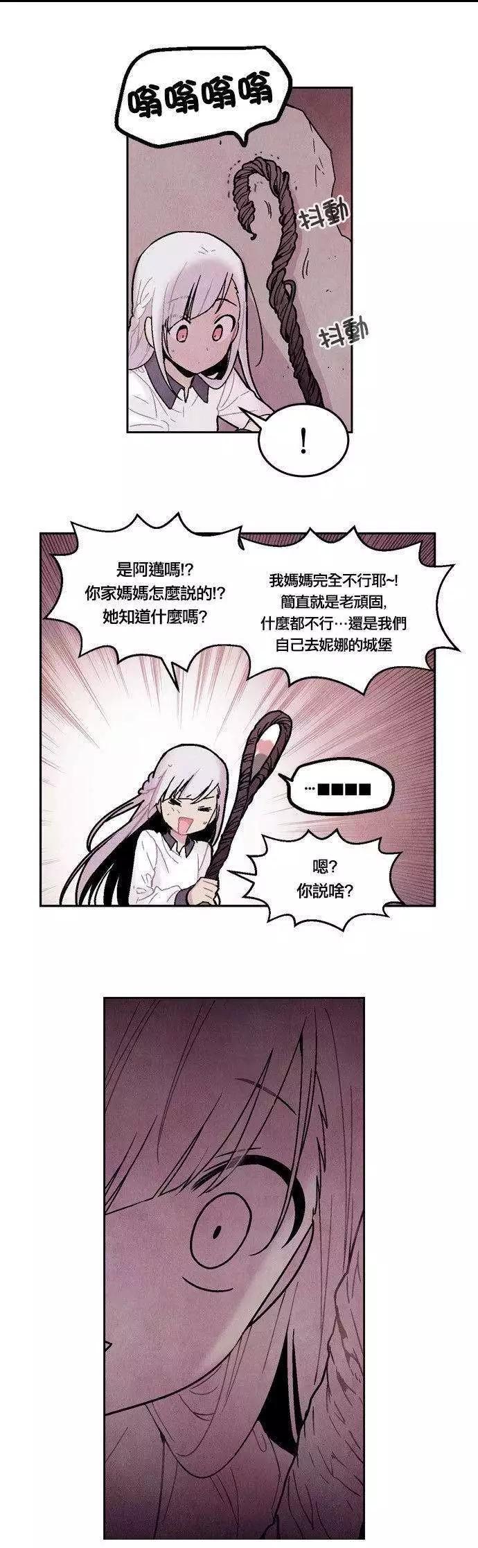 第40回15