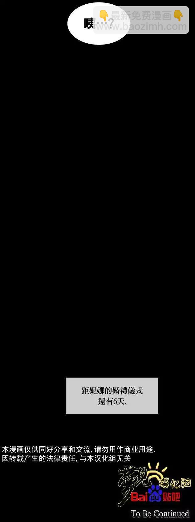 第40回18