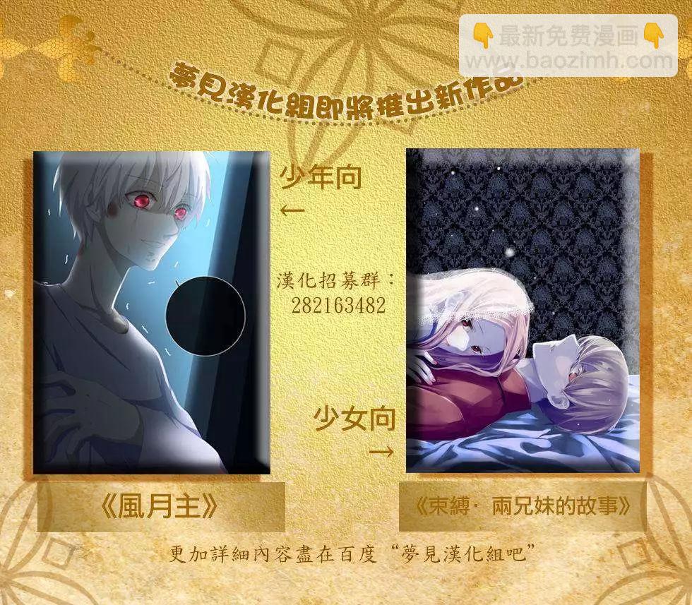 第40回19