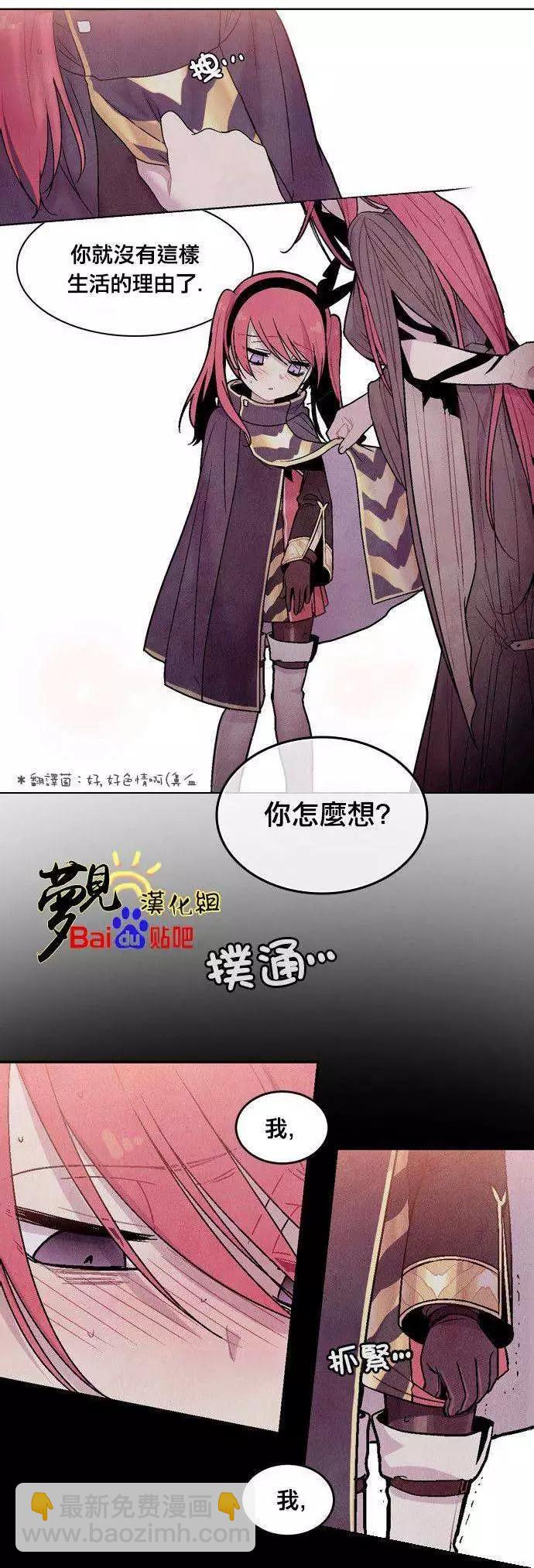 第40回2