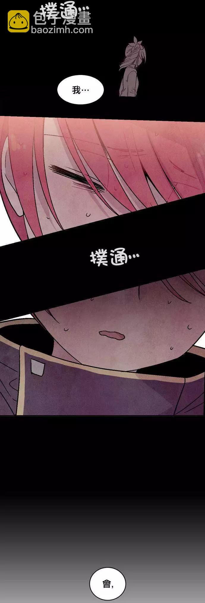 第40回3