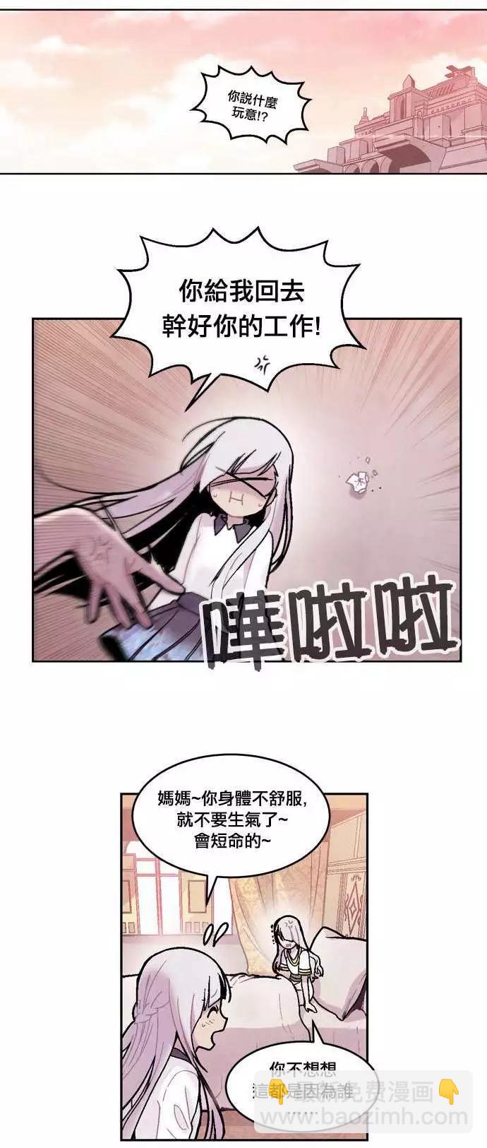 第40回5