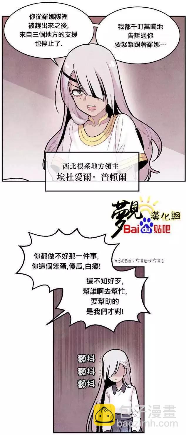 第40回6