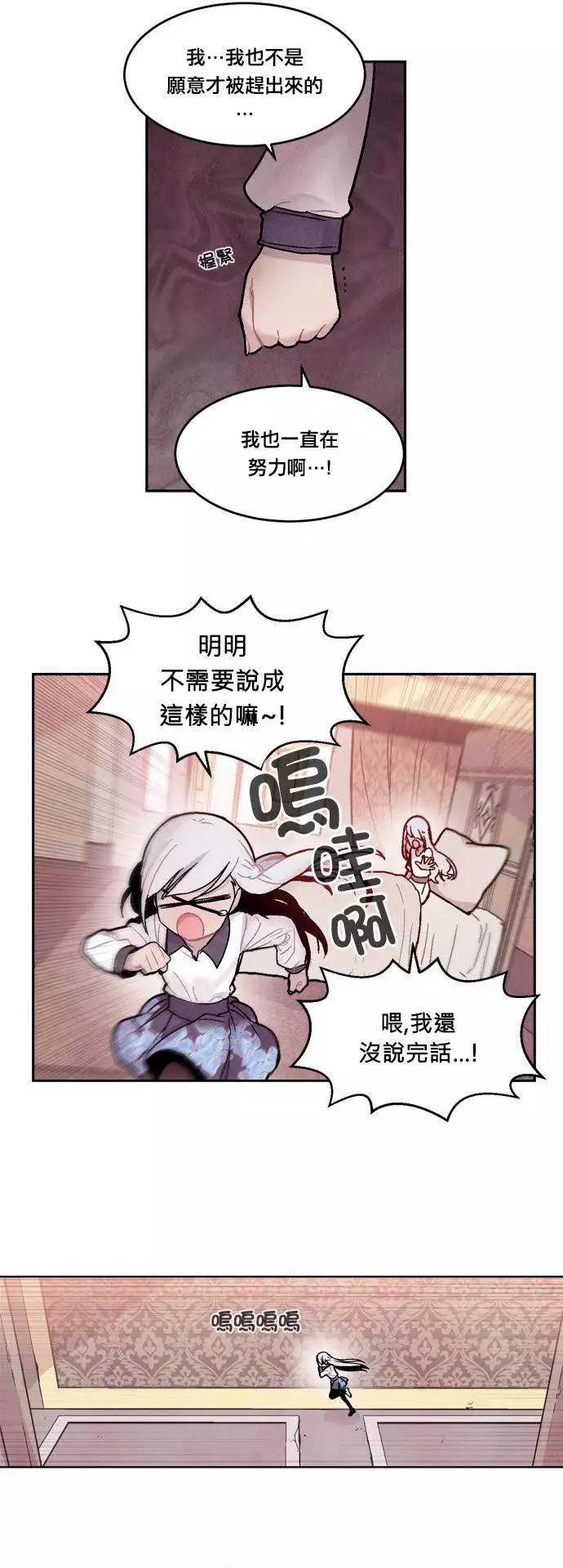 第40回7