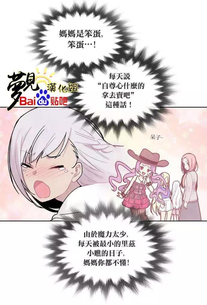 第40回8