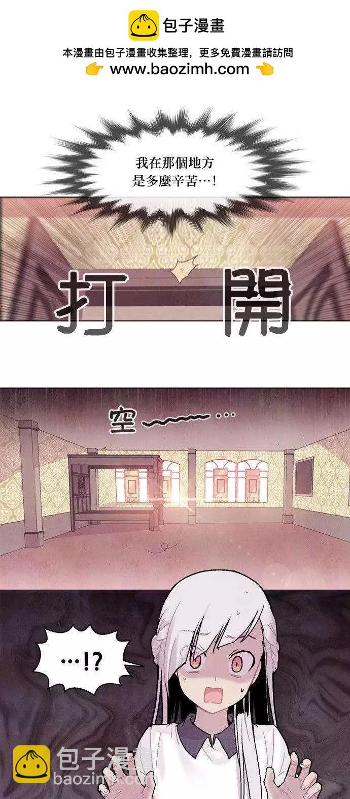 第40回9