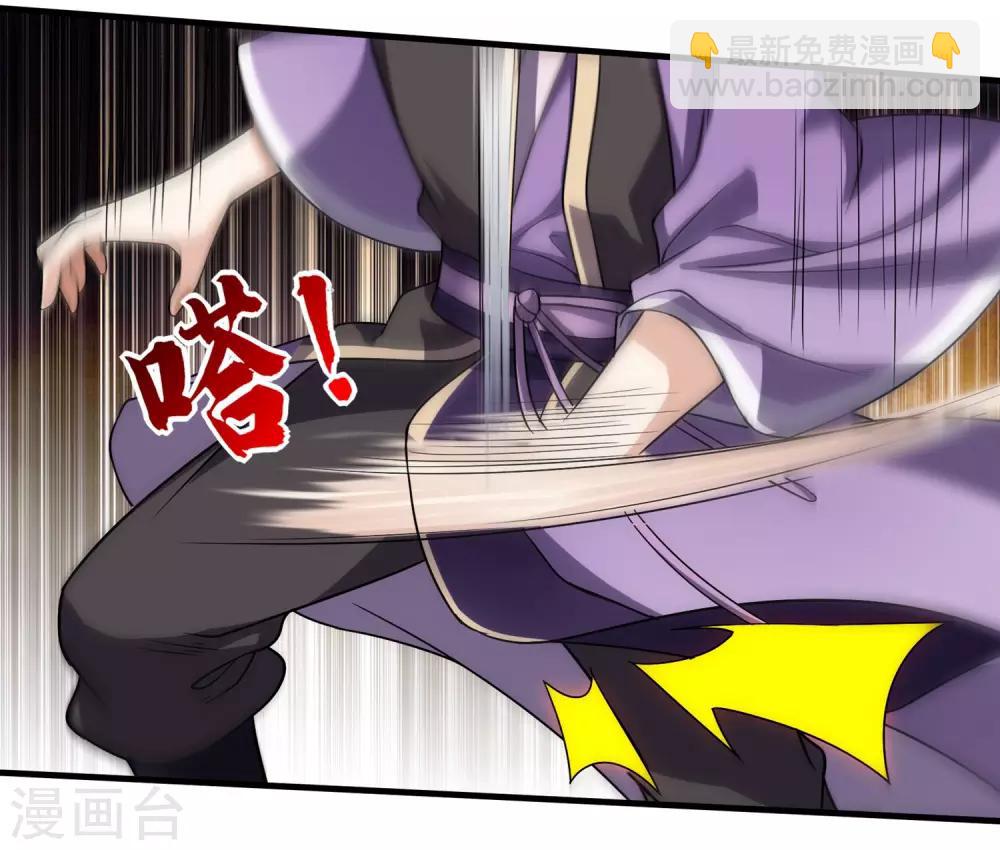 第7话 有求必应18