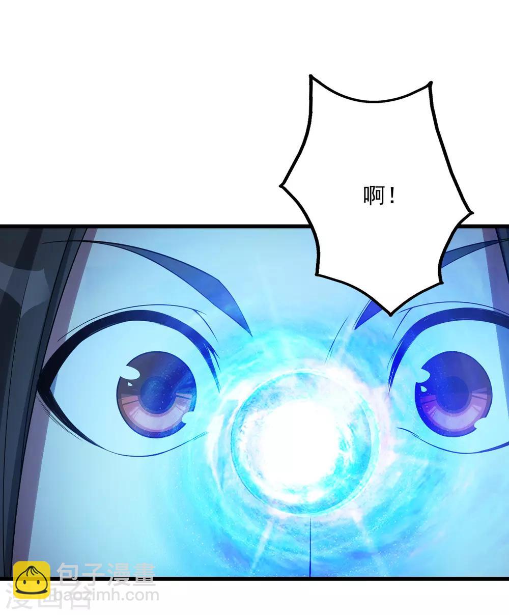 第102话 修炼25