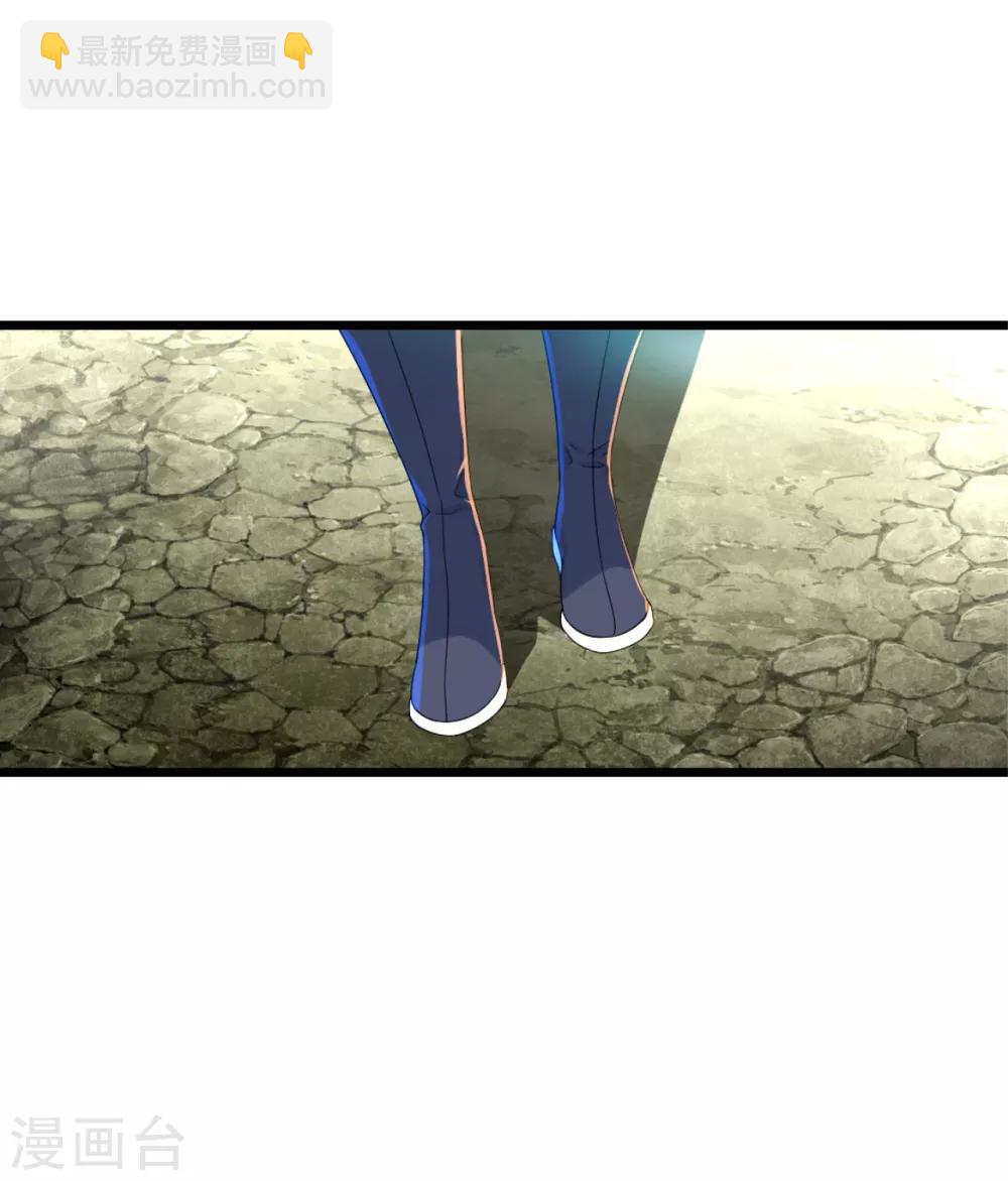 第102话 修炼4