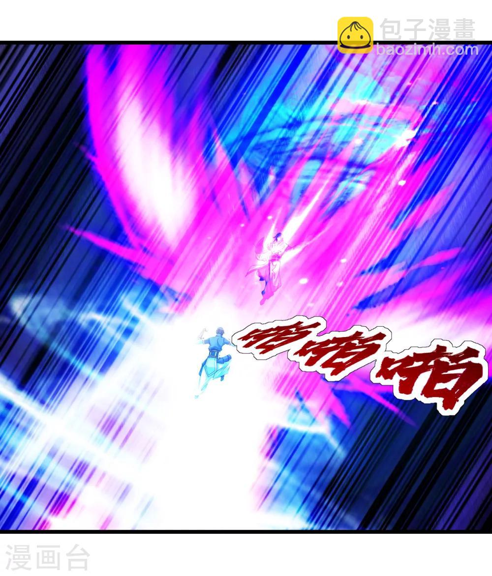 第123话 捡漏？10