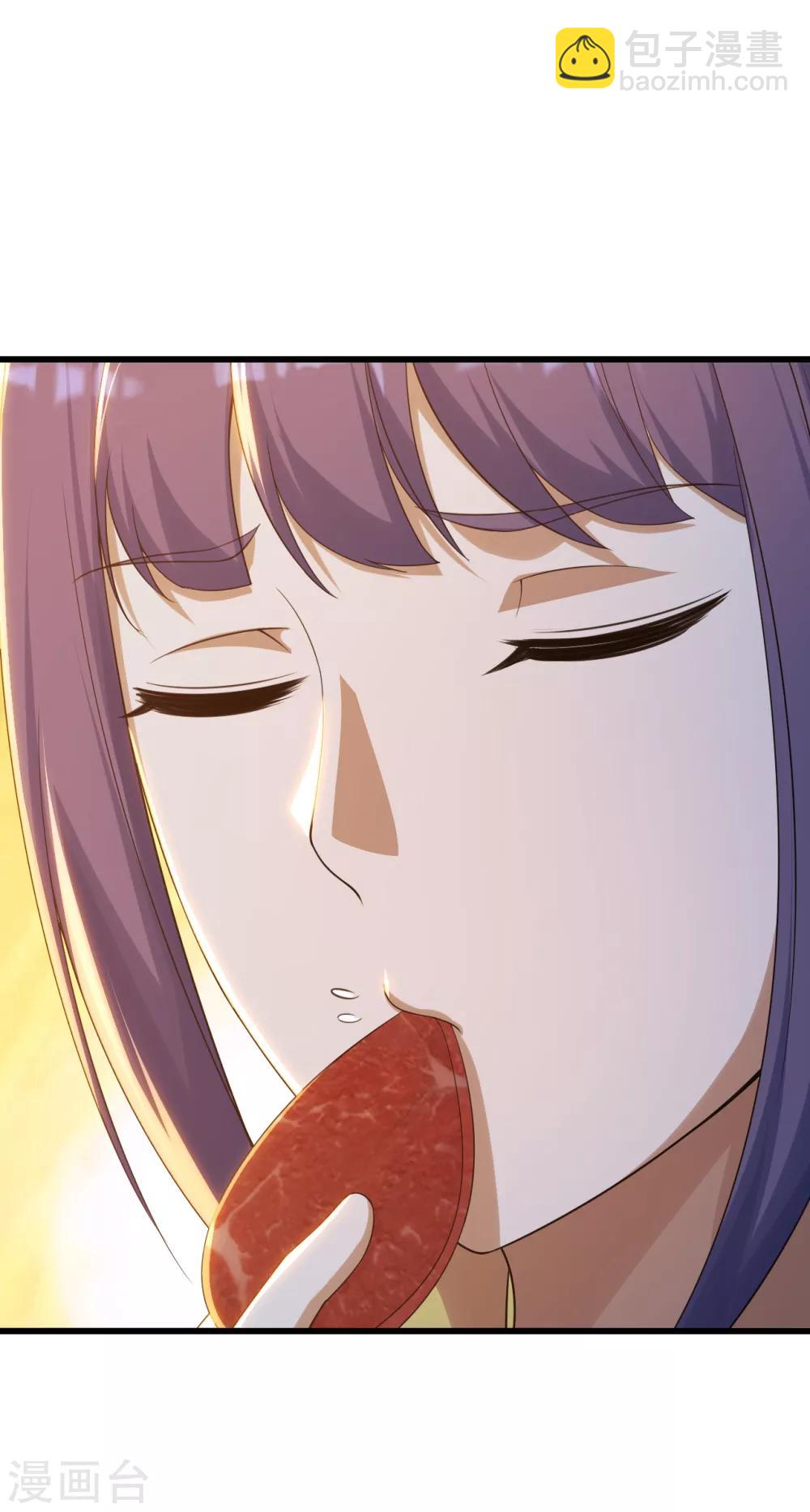 第131话 大口吃肉大口喝酒！18