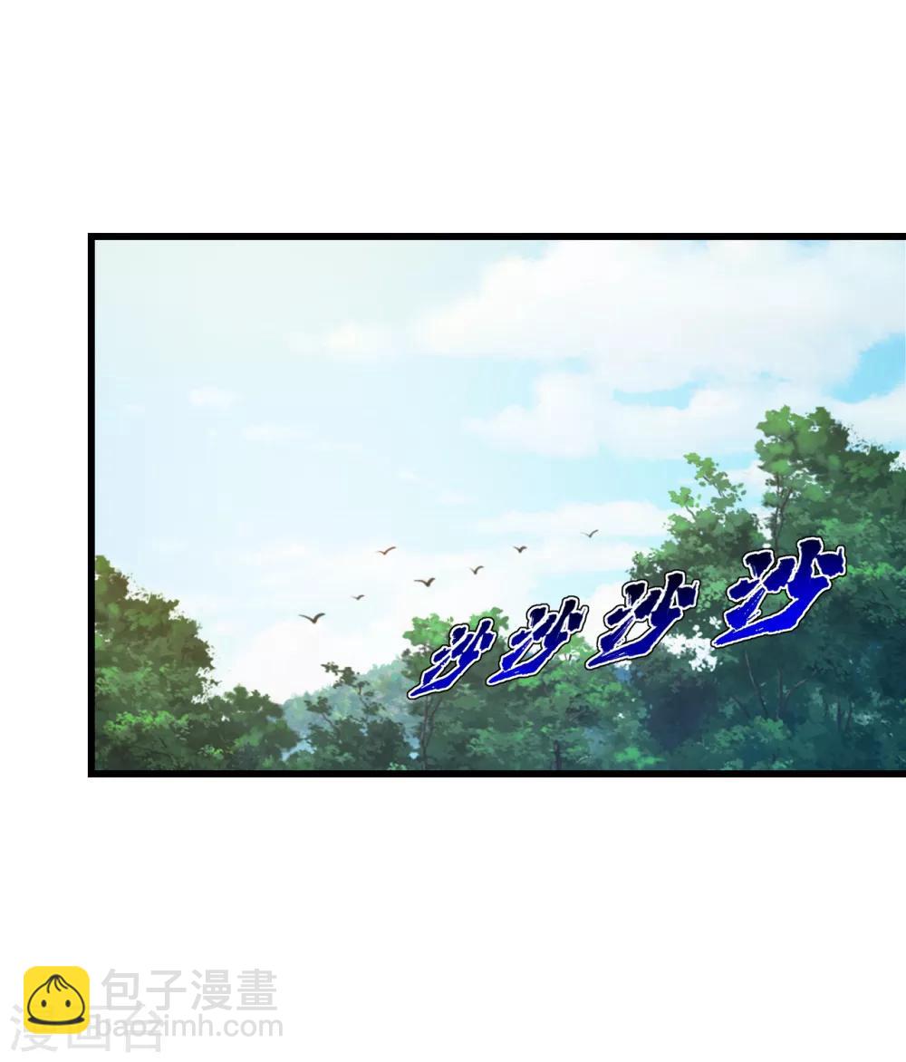 第131话 大口吃肉大口喝酒！21