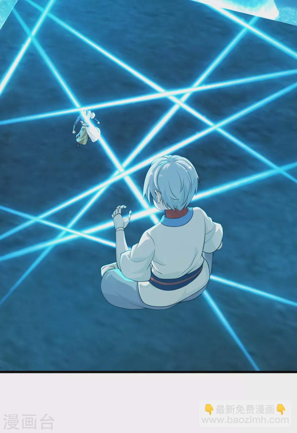 第169话 星辰学院VS武殿2