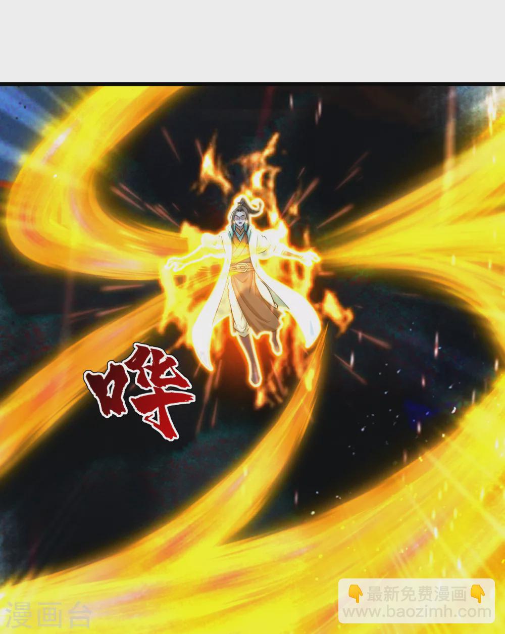 第189话 残留的本源之气！25