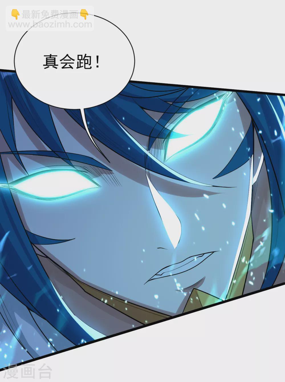 第189话 残留的本源之气！35