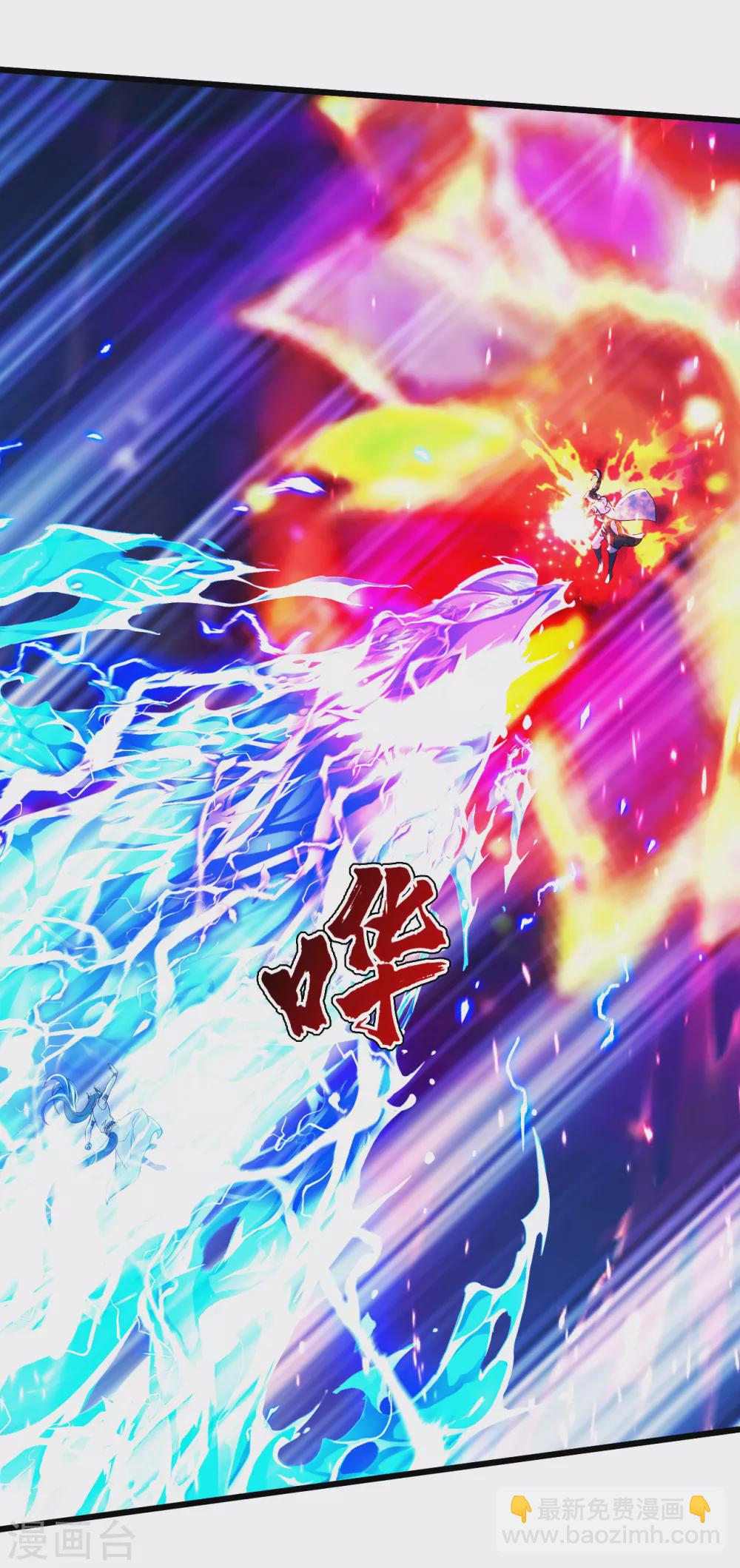 第189话 残留的本源之气！40