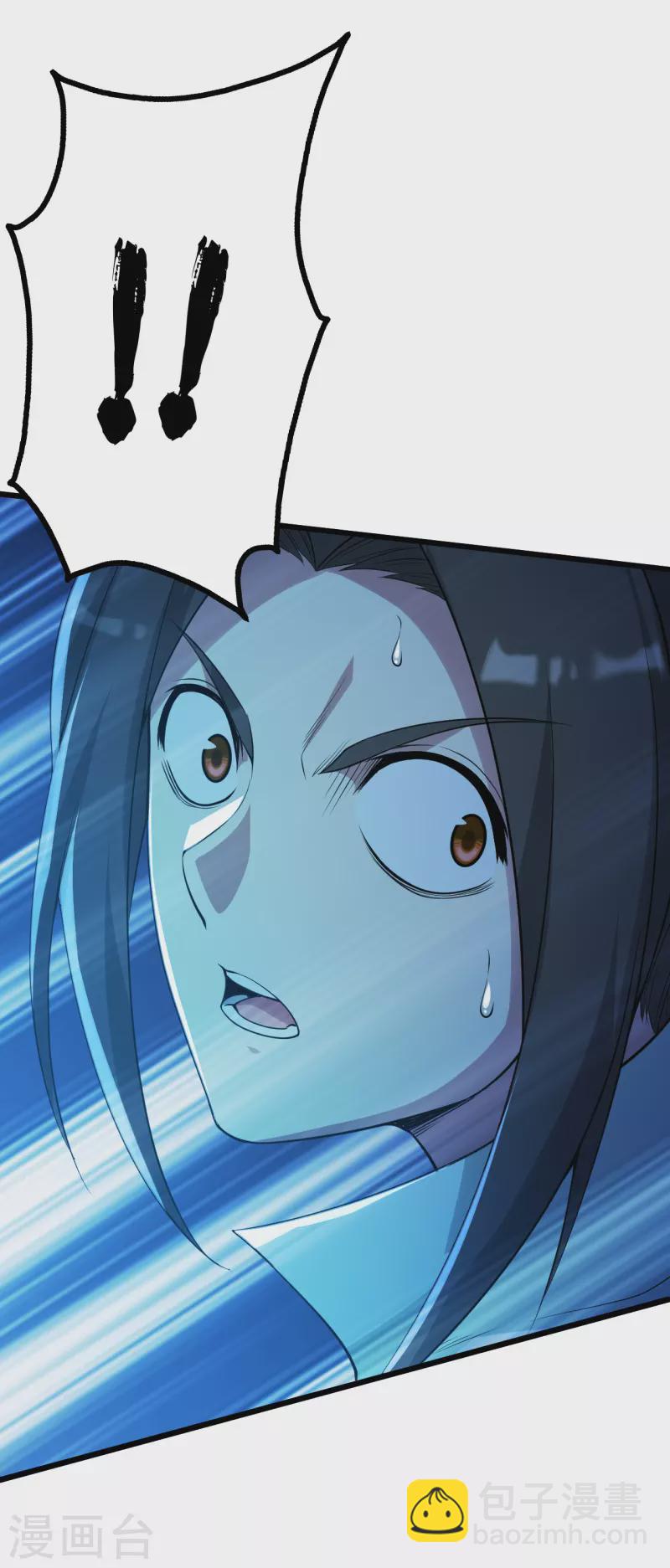 第194话 是新的后宫！19