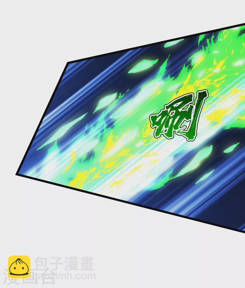 第194话 是新的后宫！22