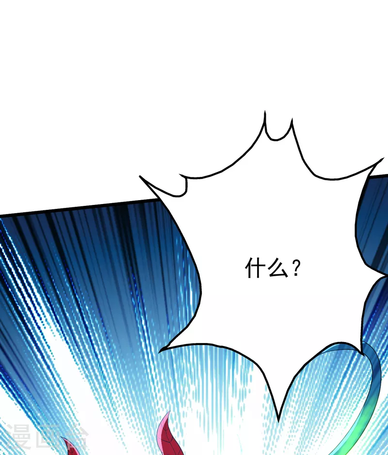 第194话 是新的后宫！24