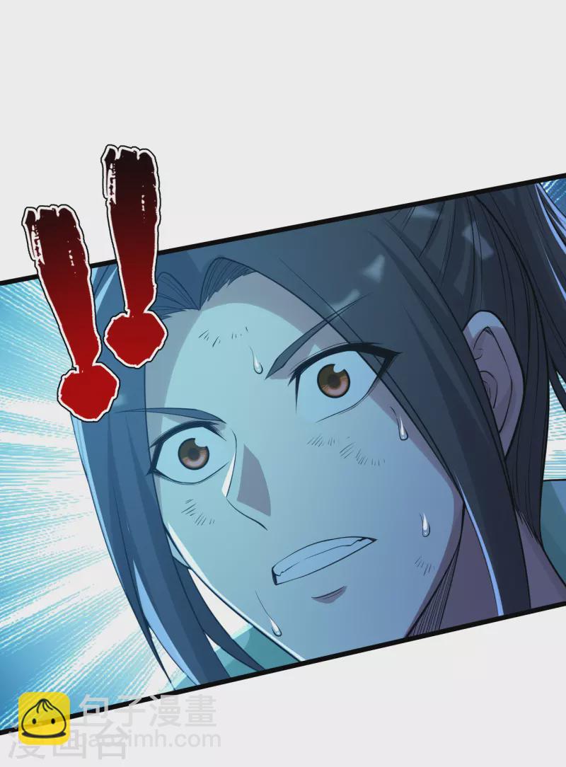 第194话 是新的后宫！26
