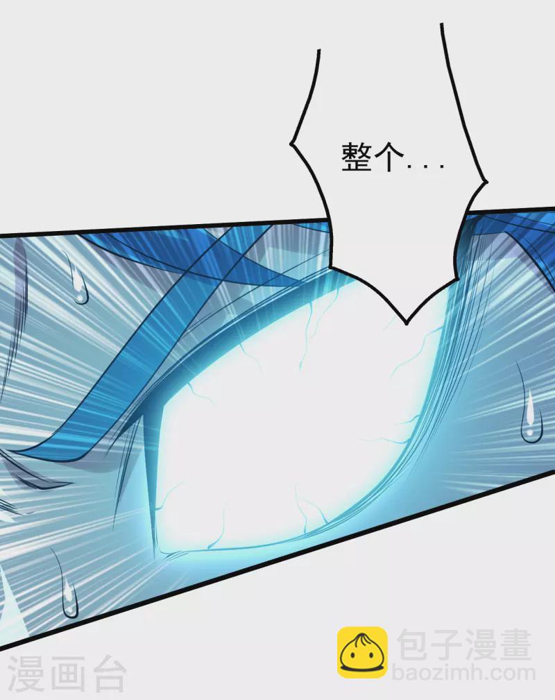 第194话 是新的后宫！35