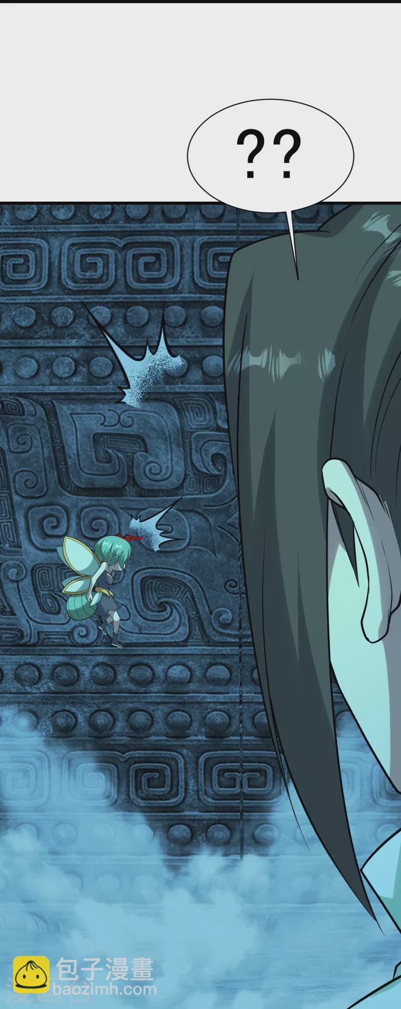 第214话 青铜门19