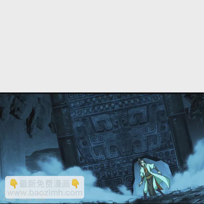 第214话 青铜门26