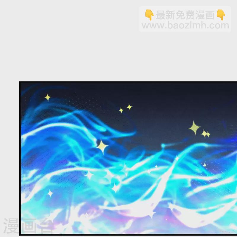 第214话 青铜门35