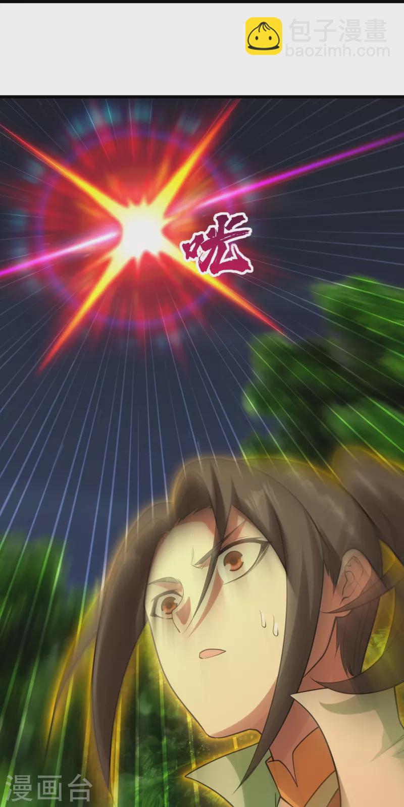 第219话 不速之客！31