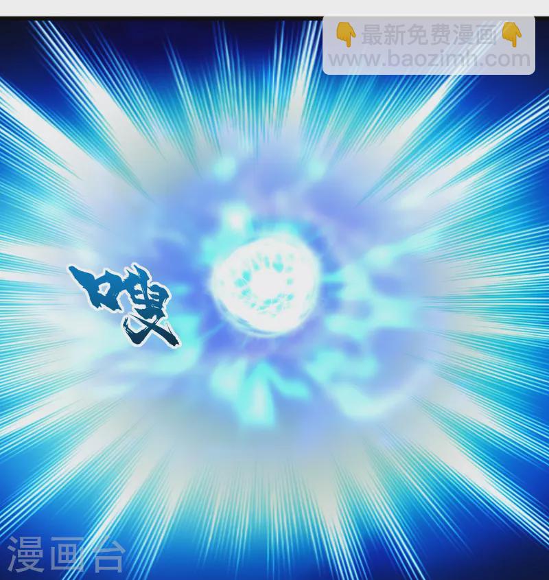 第220话 谁敢动道陵？7