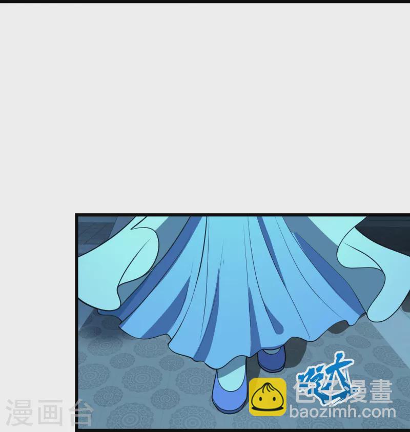 第227话 虚空法阵！12