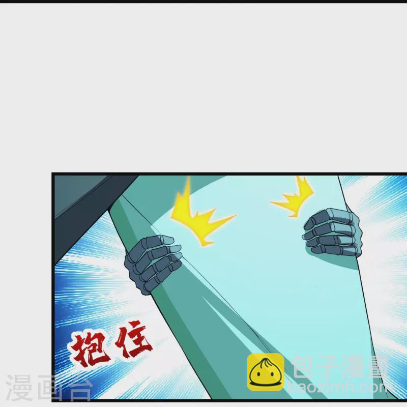 第227话 虚空法阵！20