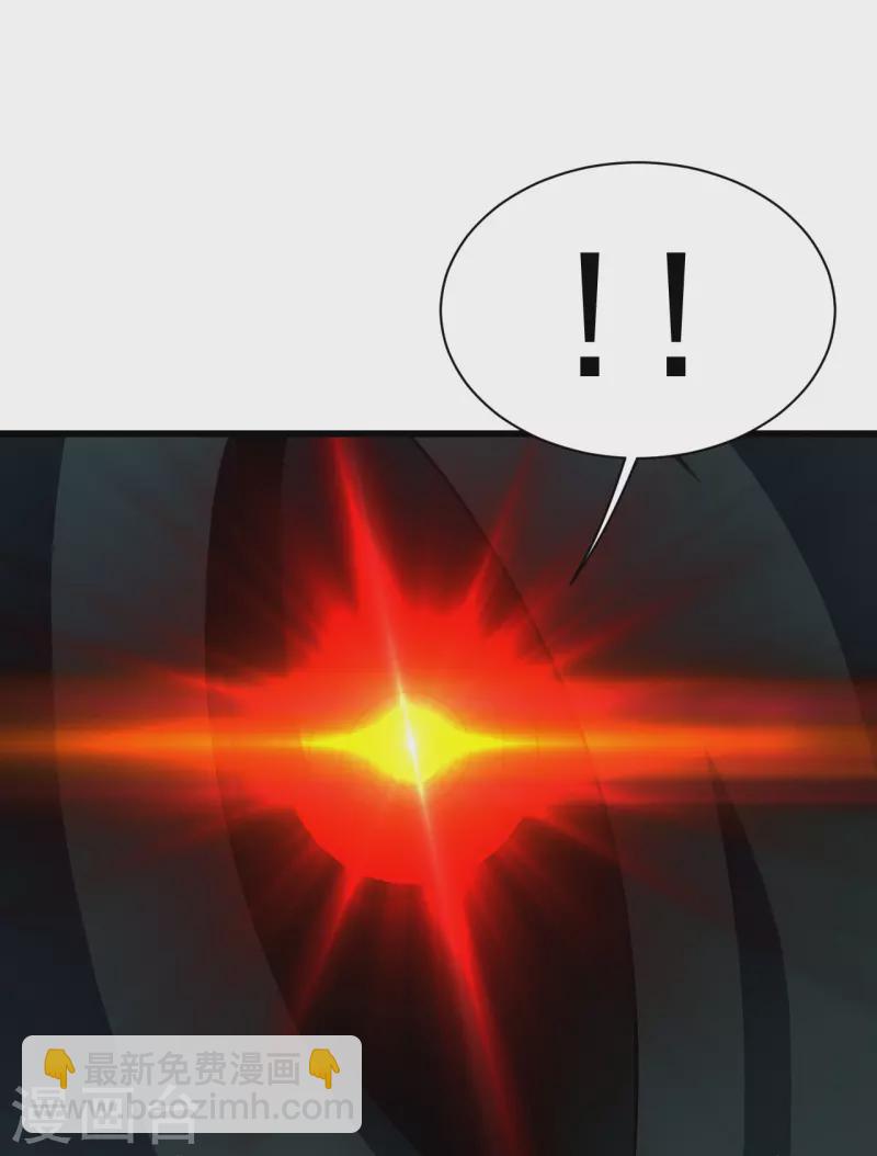 第227话 虚空法阵！26