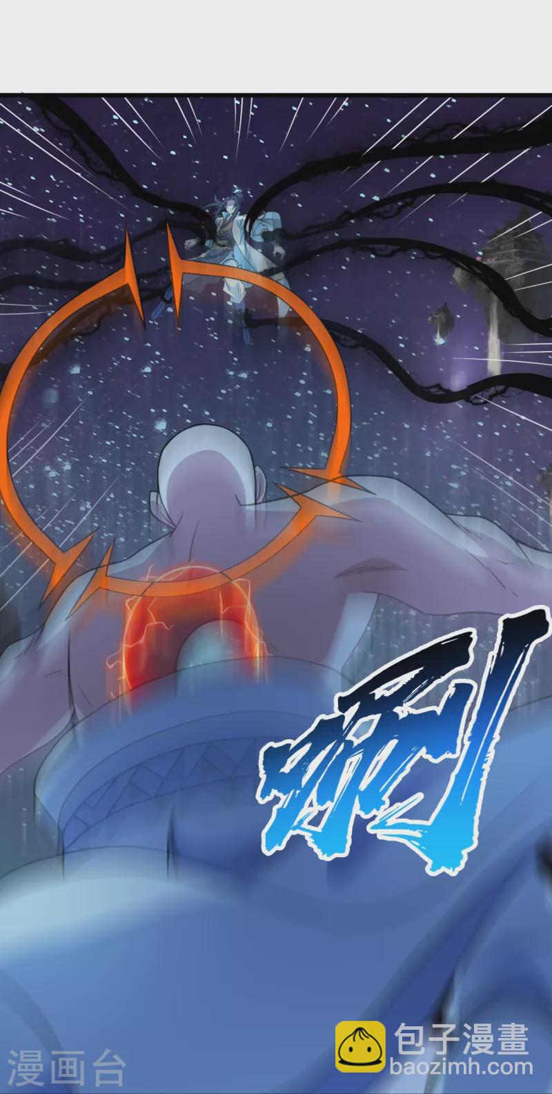 第263话 今天你要多个爹！16