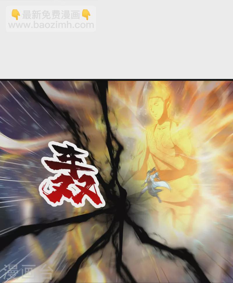 第263话 今天你要多个爹！4