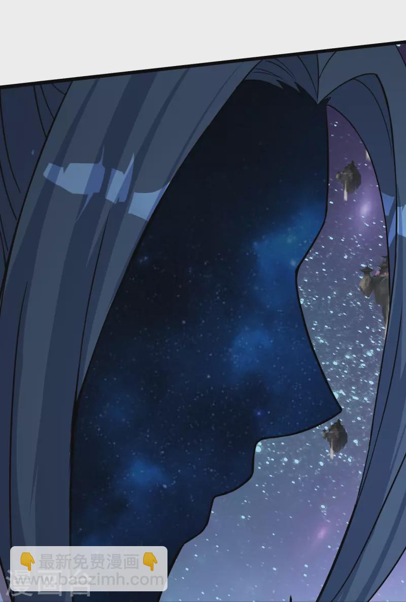 第266话 干瑶的呼喊6