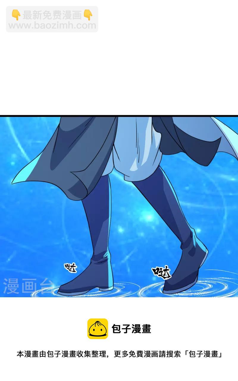 第268话 找回自己8