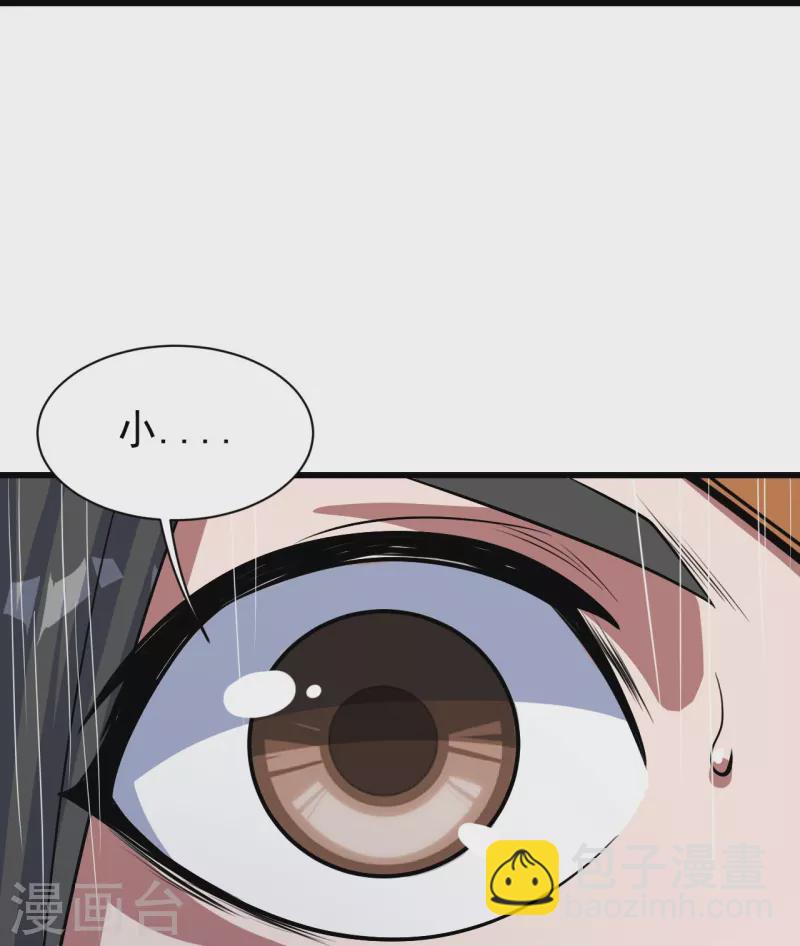 第270话 大道禁地！5