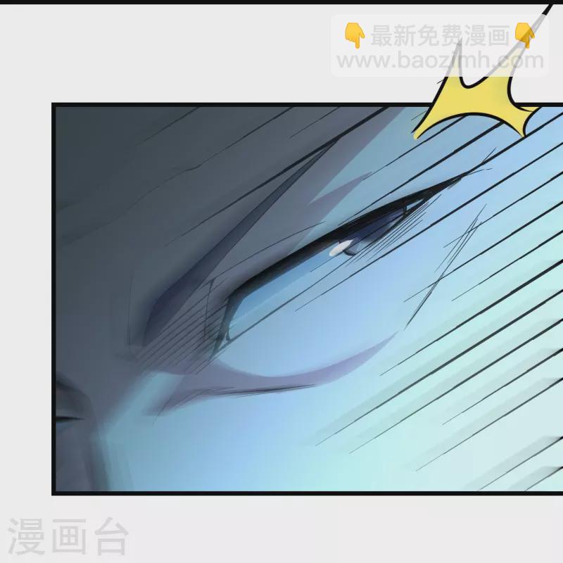 第292话 囊中之物17