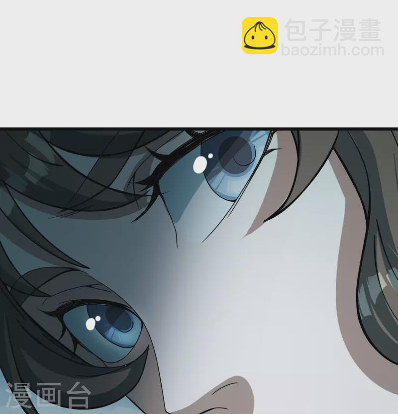 第292话 囊中之物23
