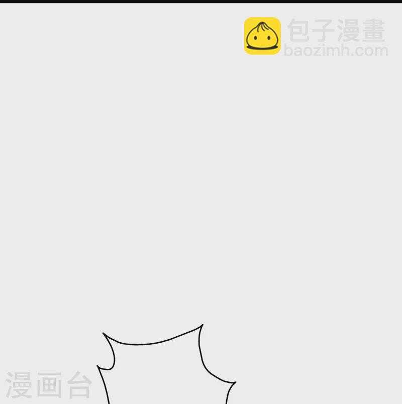 第326话 丹谷10