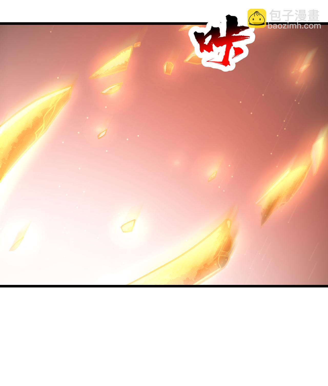 第369话 祭炼20