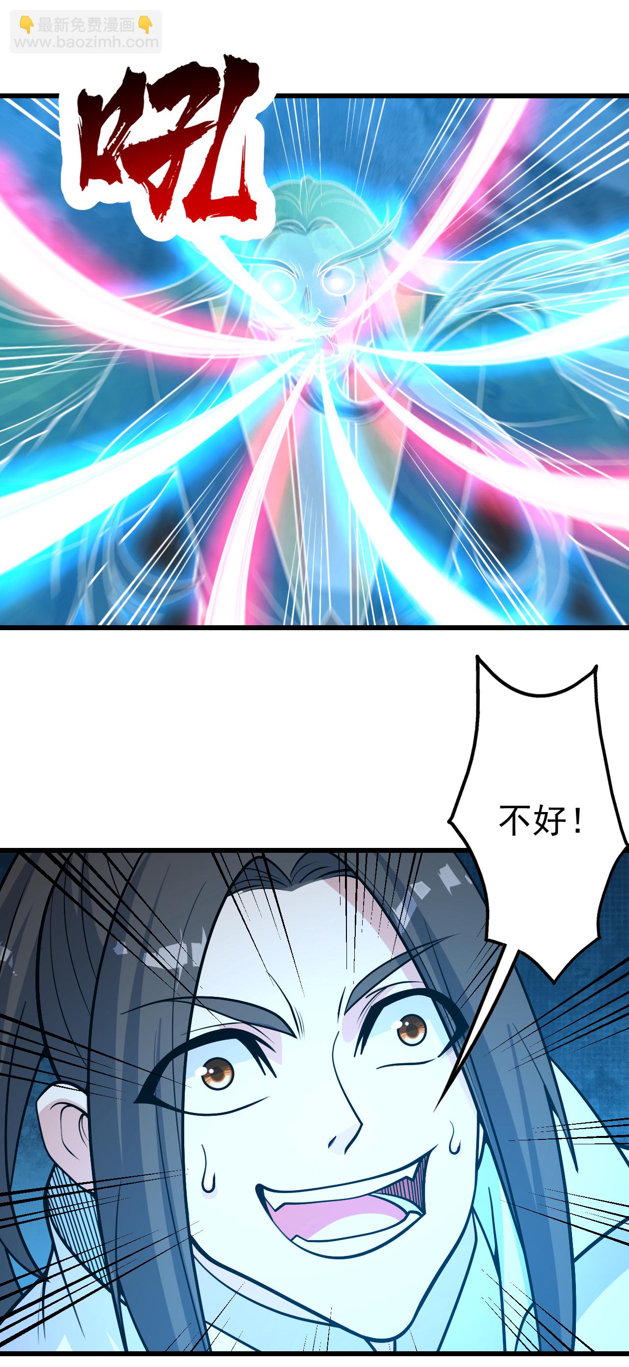 第369话 祭炼22