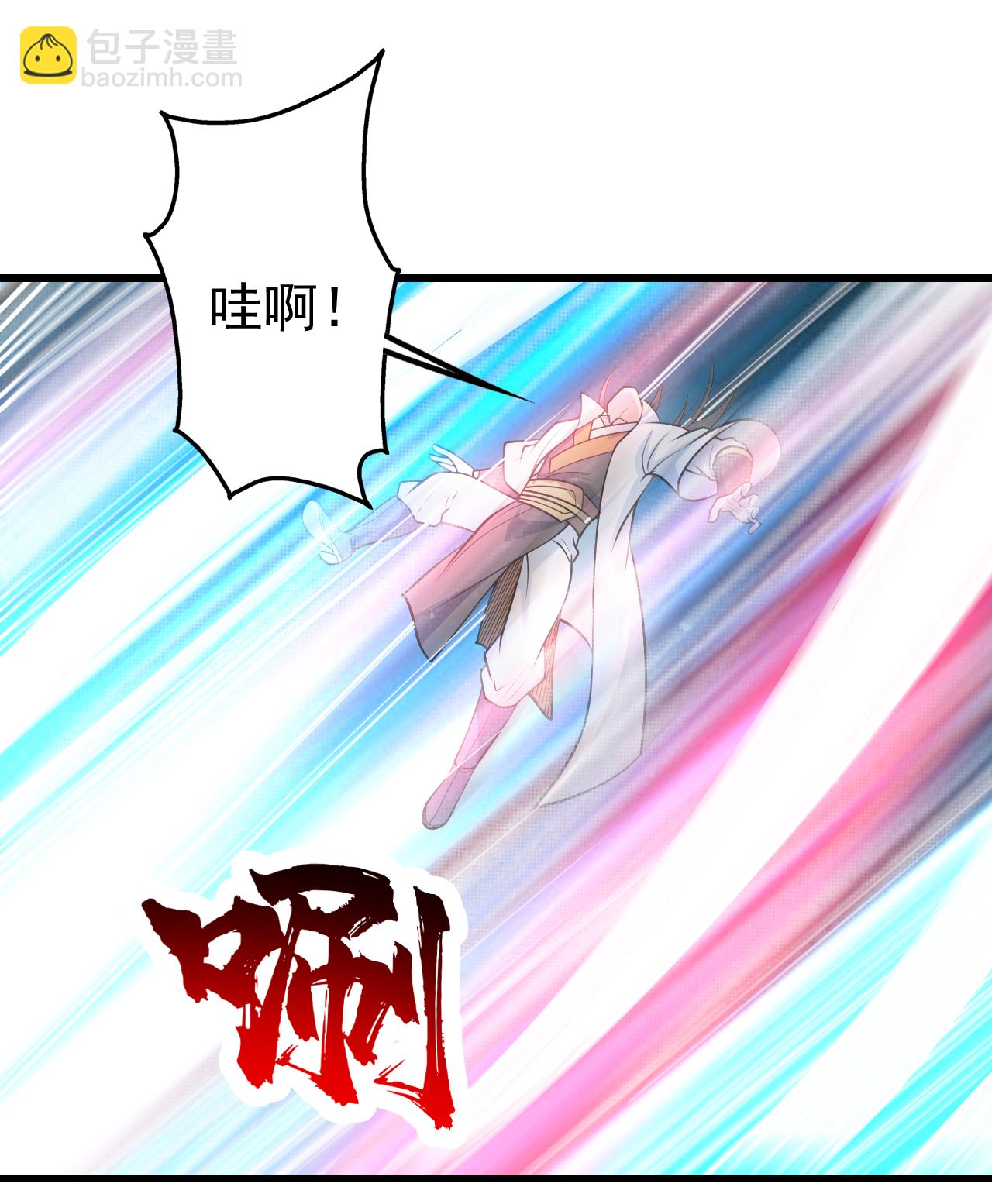 第369话 祭炼23