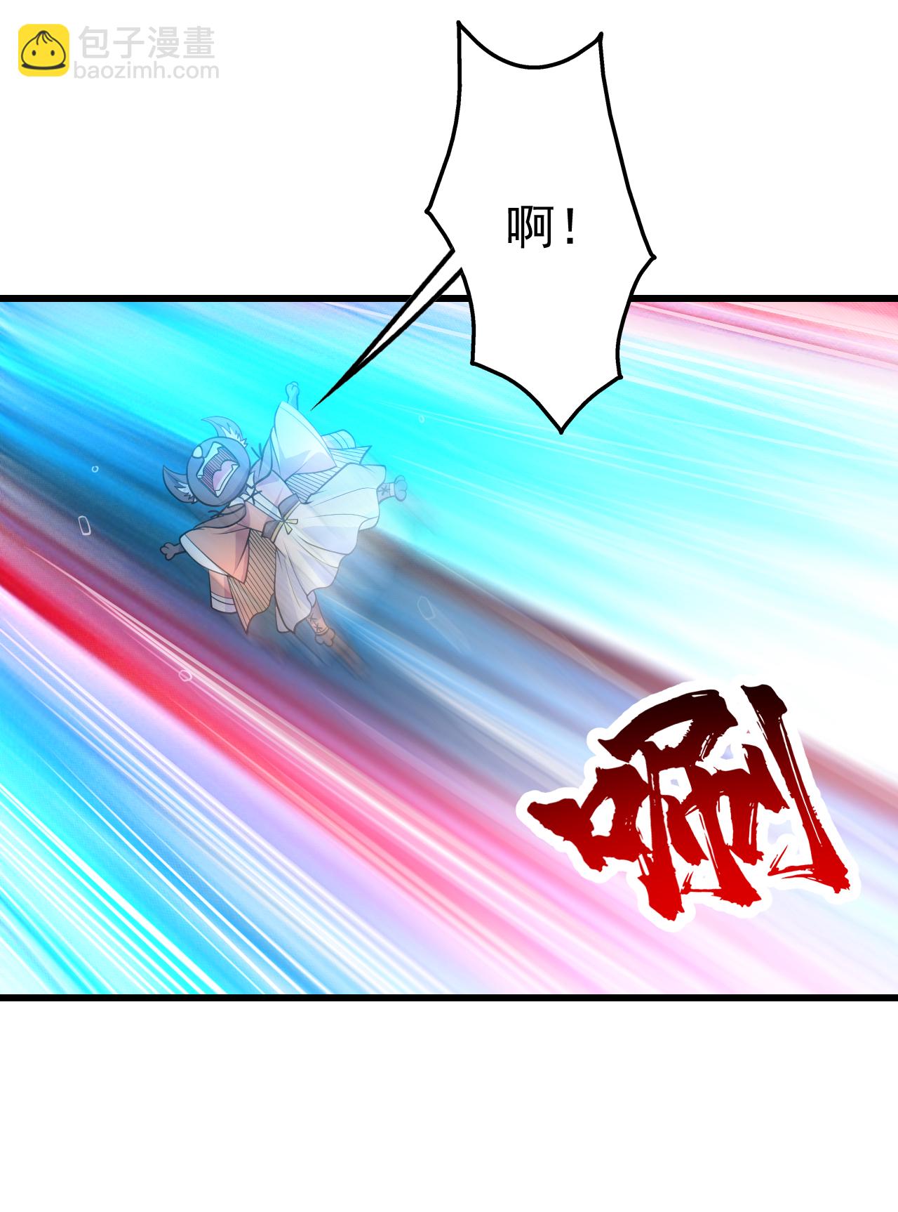 第369话 祭炼24