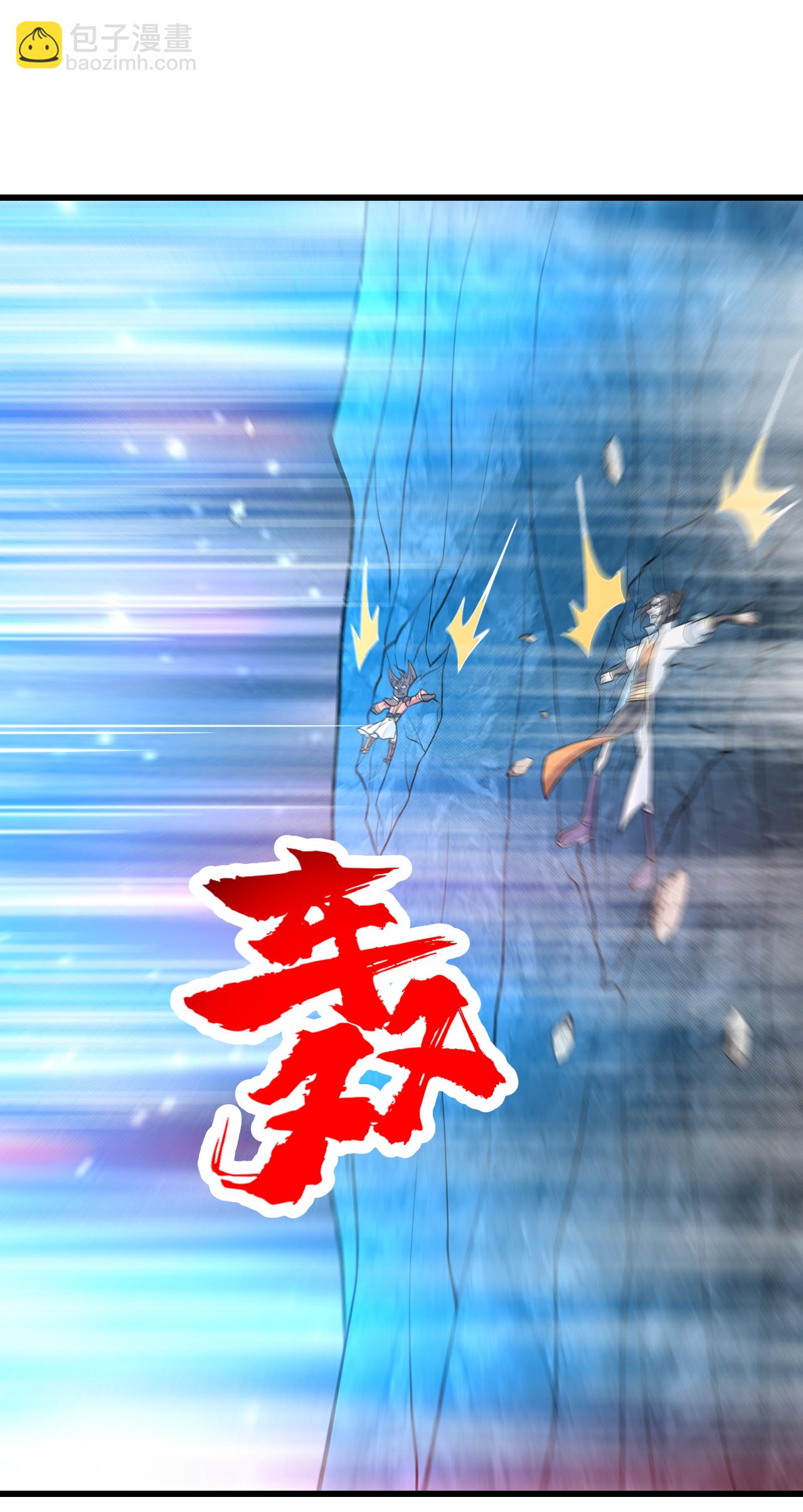 第369话 祭炼25
