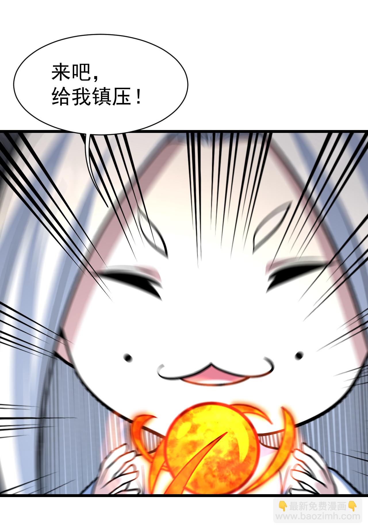 第369话 祭炼5