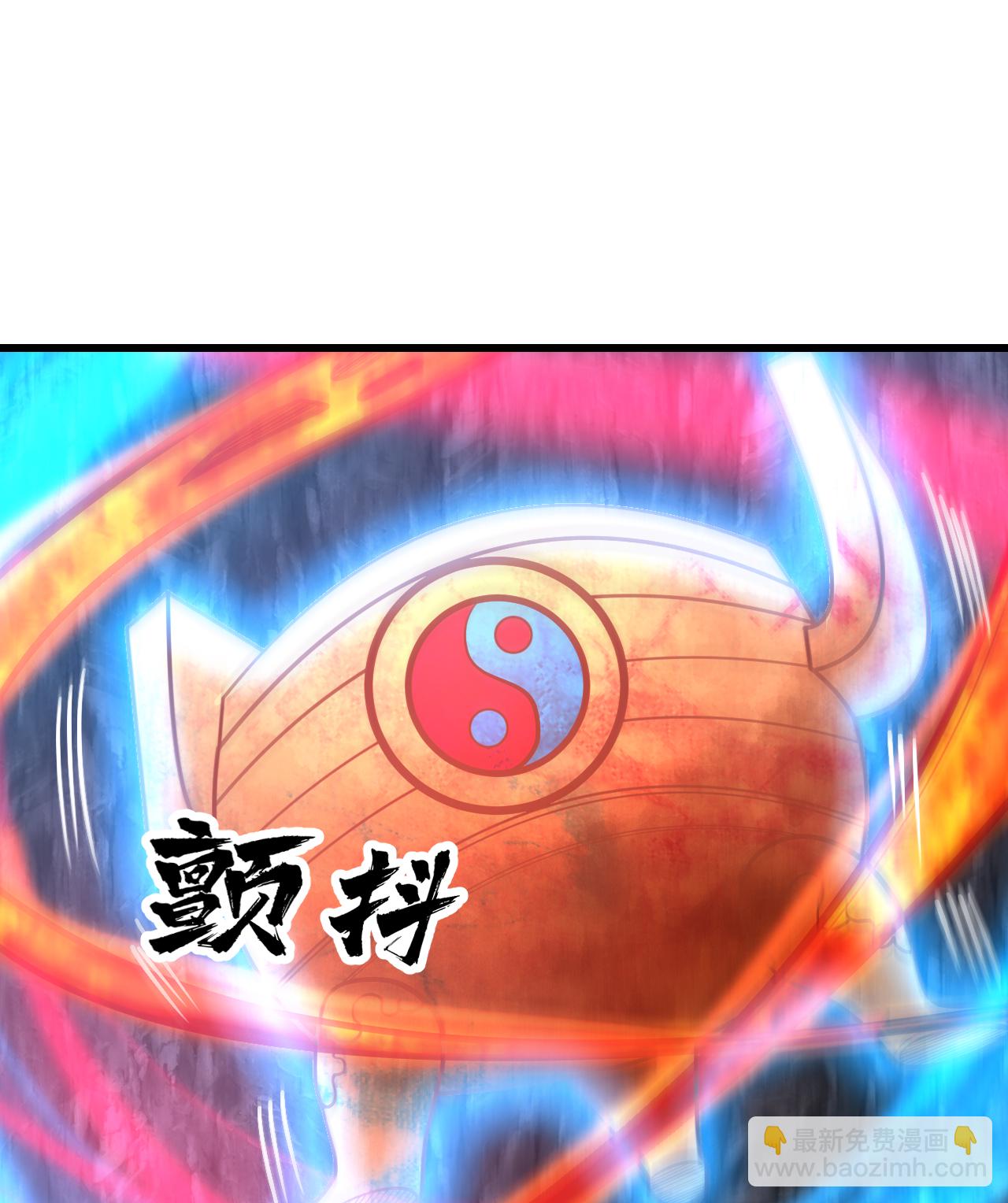 第369话 祭炼8